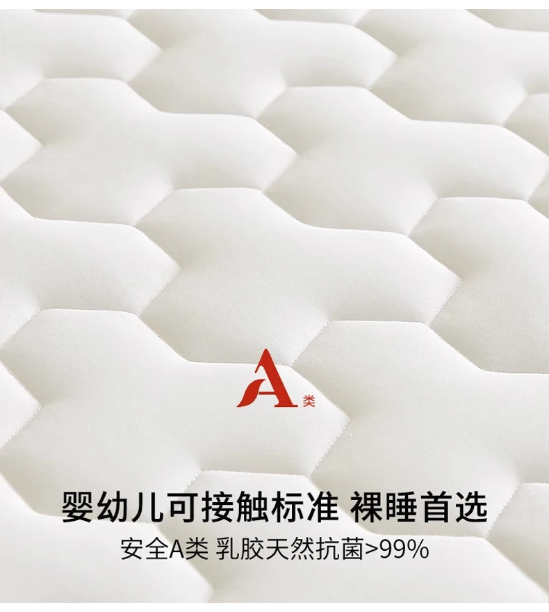 Latex Sponge 4/7cm Tatami Mat High Grade Thicken Memory Foam Mattress Twin King Queen Size Winter Keep Warm Bed Cover Cushion
