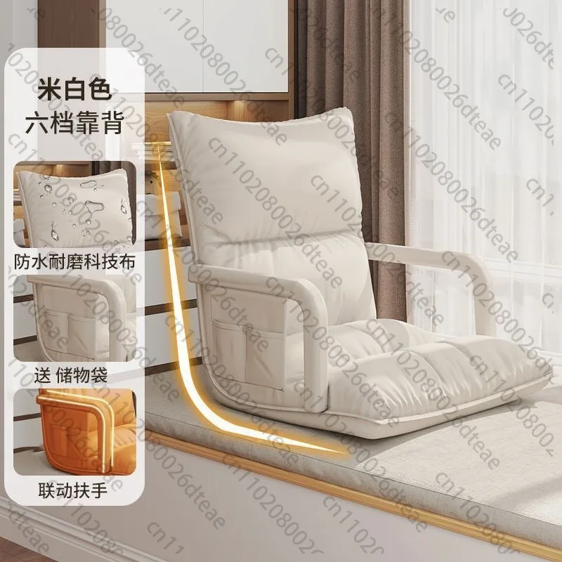 Simple Sofas Single Comfortable Lazy Sofa Nordic Modern Multifunctional Armchair Elegant Aesthetic Folding Furniture Living Room
