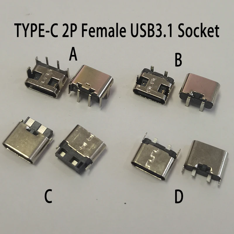 2-10 Stück Typ-C Buchse 2-polig Horizontal Vertikal Stecker USB-C Anschluss Buchse Ladeanschluss USB 3.1 Typ-C Buchse Steckverbinder – Detail 1
