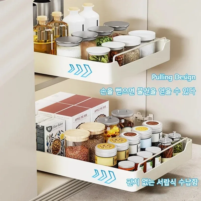Estante de almacenamiento de cocina con rieles deslizantes, tipo cajonera extraíble, bandeja de almacenamiento, caja de especias, estante de almacenamiento, organizador de armarios