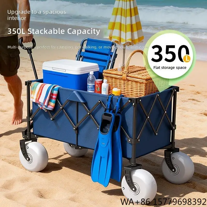 Metal Four-Wheel Swivel-Wheel Off-Road Beach Cart Foldable with Inflatable Wheels TC-10 Model 90x58x103cm for Picnic Camping Use