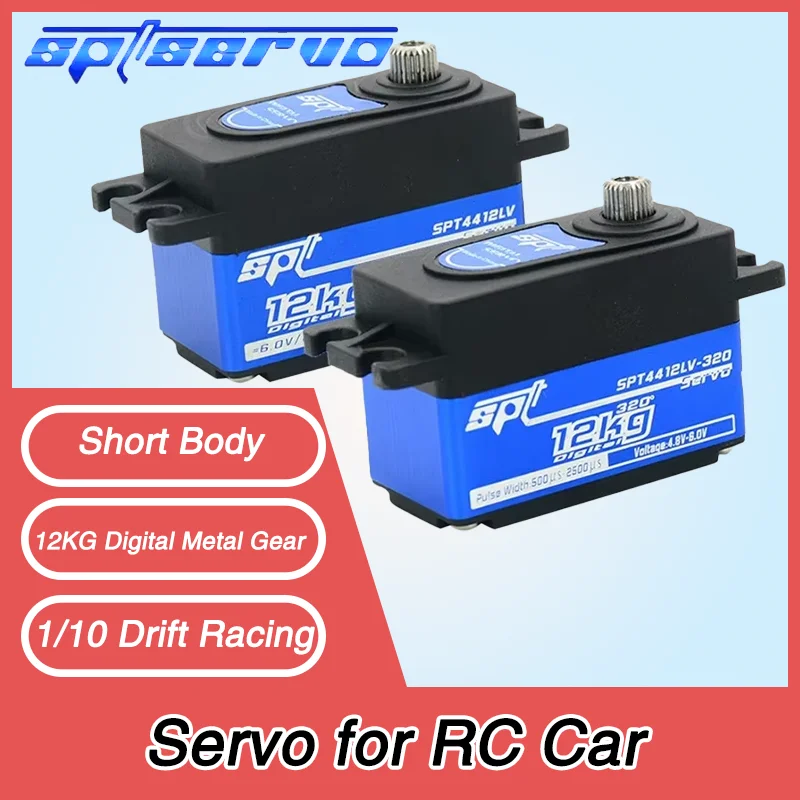 �y�Z�[�����zSPT SPT4412LV SPT4412LV-320 �T�[�{ RC �J�[ 1/10 �h���t�g���[�V���O�V���[�g�{�f�B 12 �L���f�W�^�����^���M�A���f���A�N�Z�T���[����