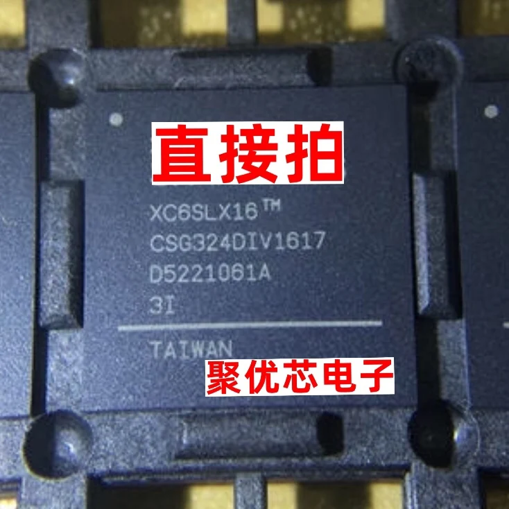 XC6SLX16 XC6SLX16-2CSG324C