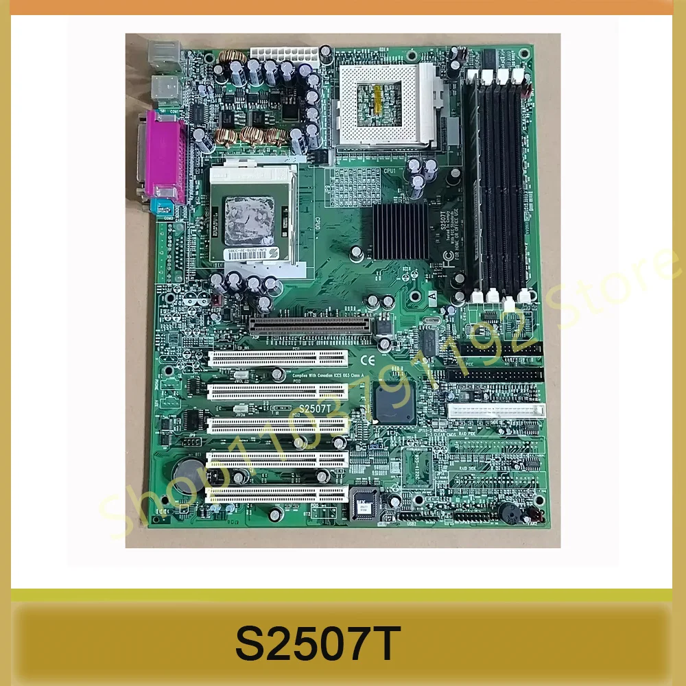Perfect job high performanc S2507T