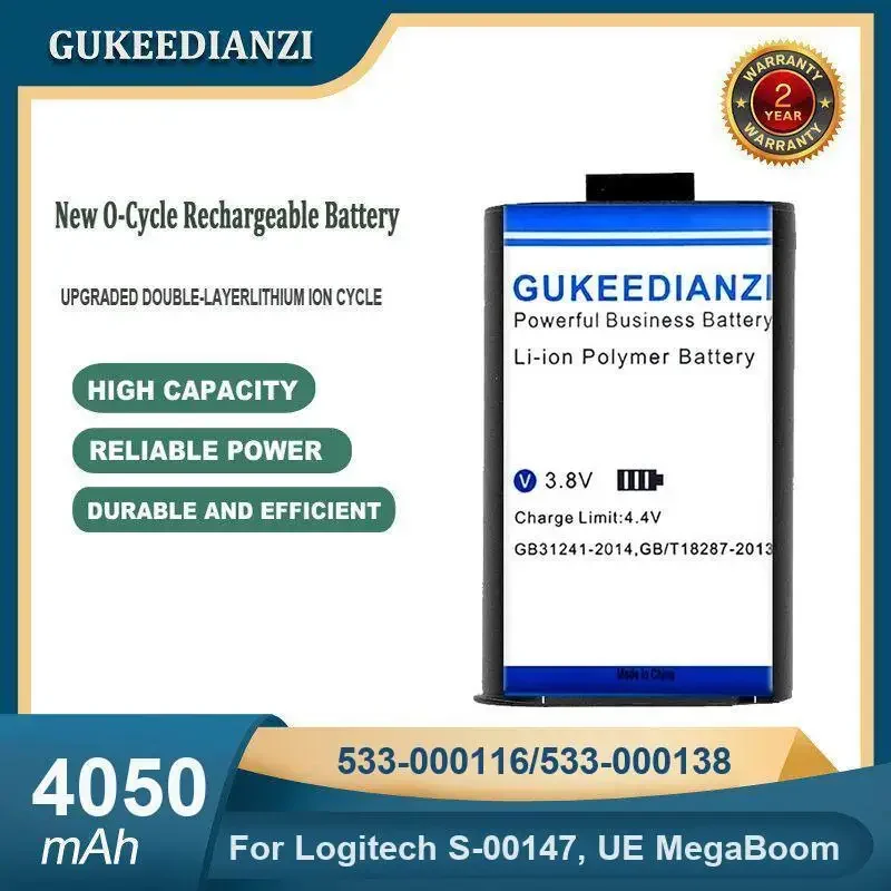 

High Capacity 4050mAh 533-000116/533-000138 Sound Battery For Logitech S-00147, UE MegaBoom