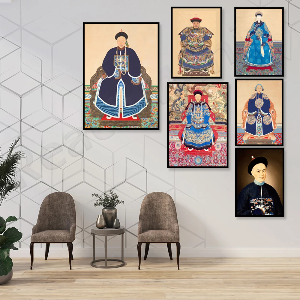 Chinese Emperor Portrait, Vintage Chinese Style, Chinese Ancestor Portrait Ancient Art Asian Poster, Qing Dynasty, Chinese Art