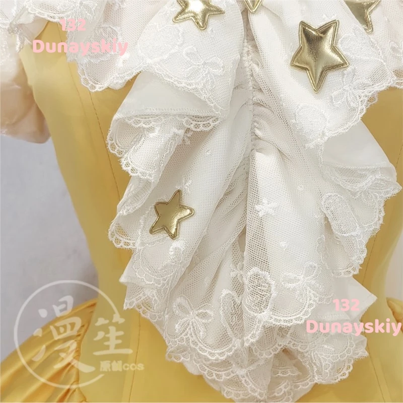 ชุดคอสเพลย์การ์ดแคปเตอร์ซากุระ ชุดเดรสลายดาว ชุดเต็มเซ็ต ซากุระ คิโนโมโตะ ชุดโลลิต้า สำหรับผู้หญิงและเด็กผู้หญิง สำหรับงานฮาโลวีนและการแสดงบนเวที