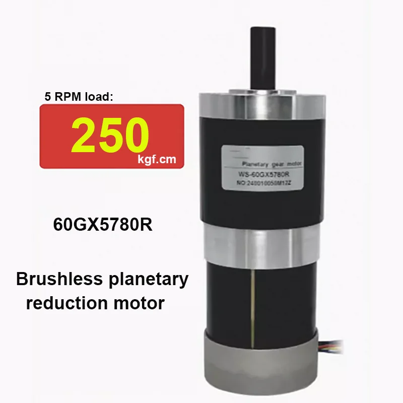 250kg 60mm 5780 Brushless Planetary Gear Reducer Motor and Adjustable Speed Forward And Reverse  With High Power Torque