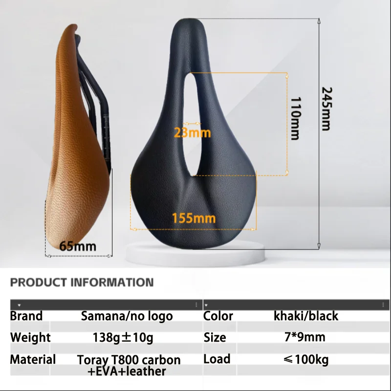 Samana-Hollow Breathable Microfiber Leather Road Bike Seat Cushion, Retro Black, khaki, T800 Carbon Fiber, 7*9mm, 138g