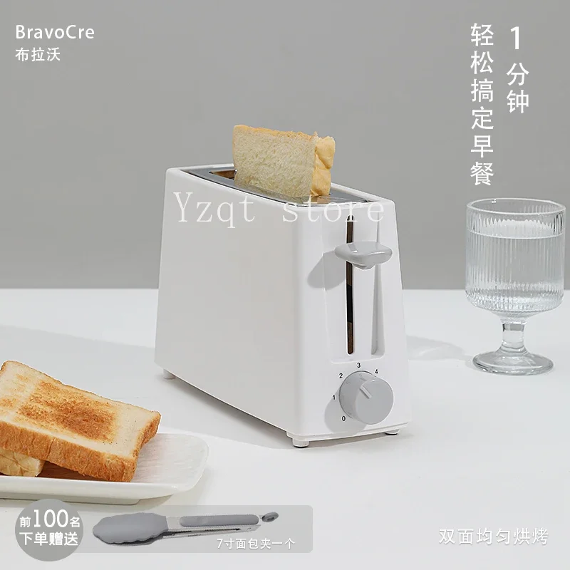 

Toaster Mini Single Piece 1 Toaster Breakfast Machine Small Heating Spit Driver Home Automatic