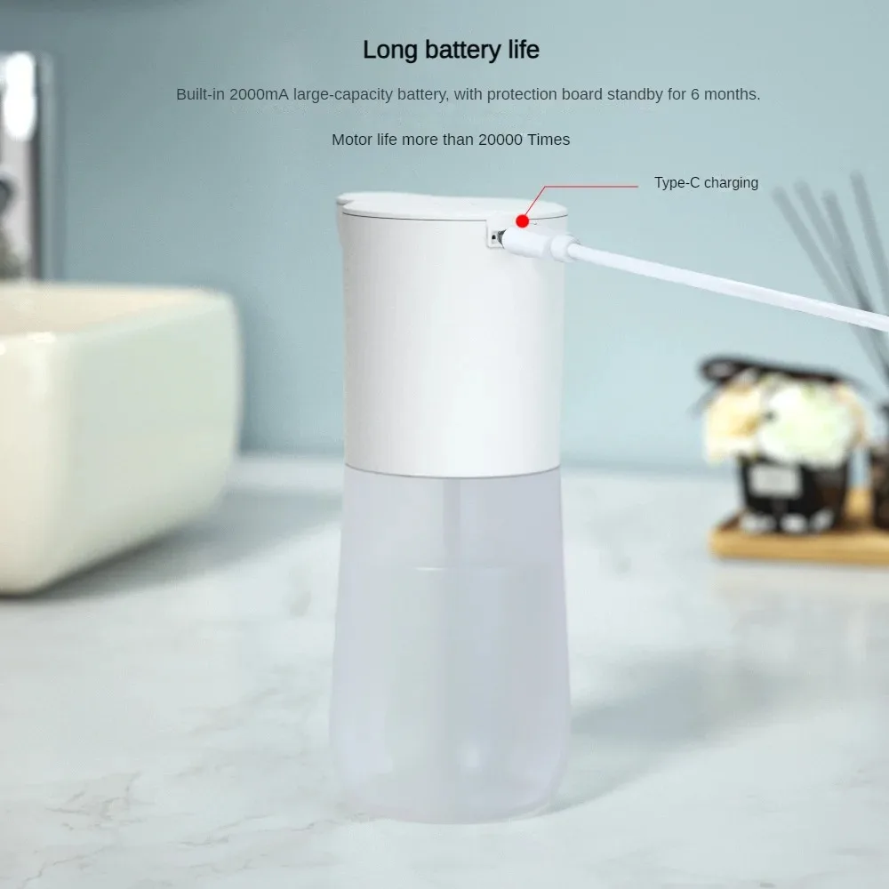 موزع صابون أوتوماتيكي قابل للتعديل ، موزع صابون سائل ، مضخة بمستشعر كهربائي للمكتب والفندق والمنزل ، 22 أونصة