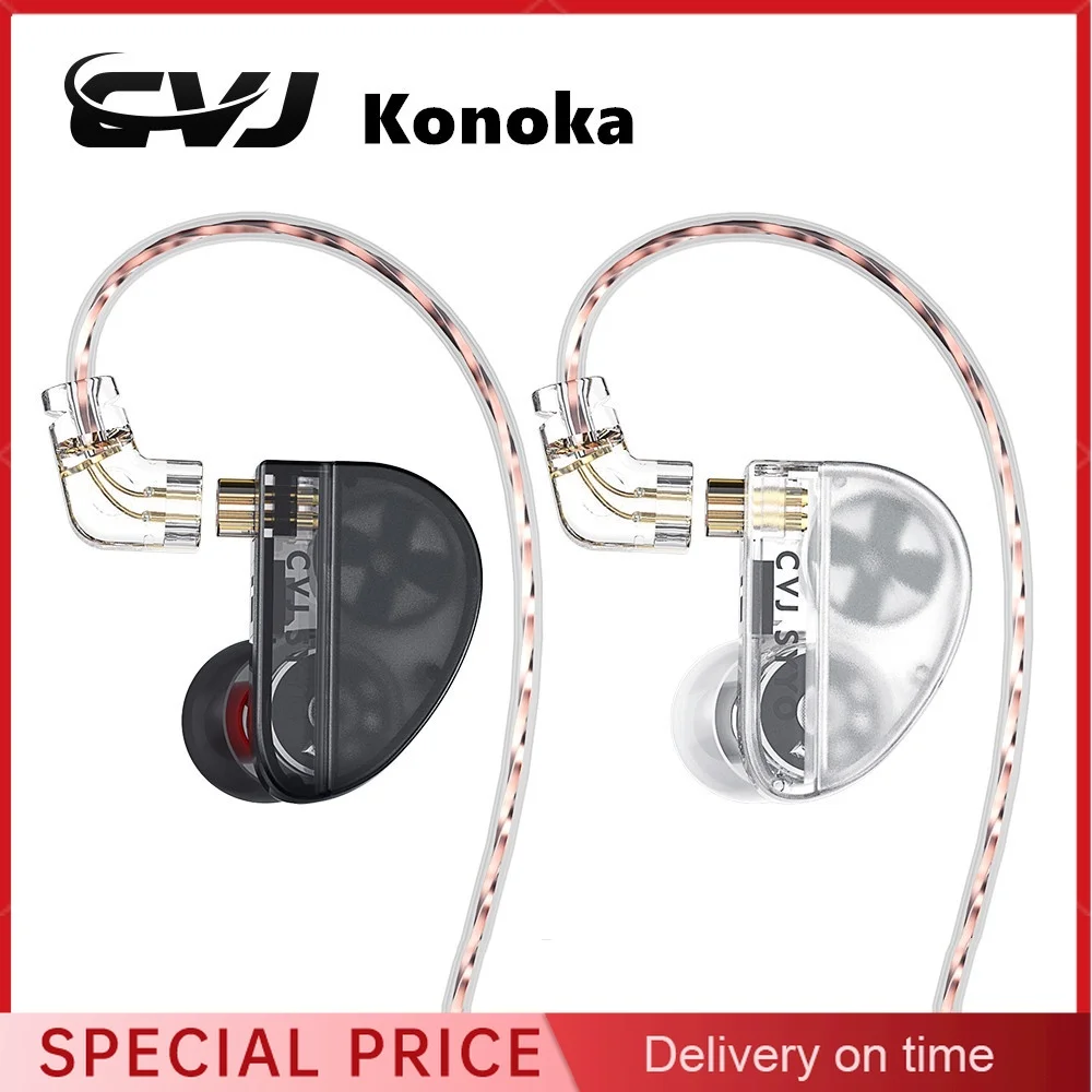 CVJ Konoka سماعة هجينة من 3 وحدات ، سلكية وشاشات HIFI ، وتعديل مفتاح سماعة الرأس ، 1DD + 1BA + 1 أذنين داخلية تهتز ، صوت ثلاثي الأبعاد