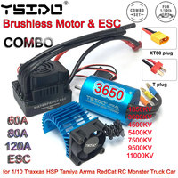 YSIDO 3650 Combo 5400KV 3600KV Brushless Motor 60A/80A/120A ESC for 1/10 Traxxas HSP Tamiya Arrma RedCat RC Monster Truck car