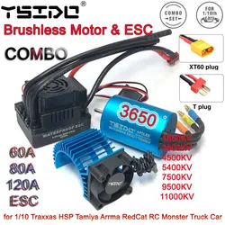 YSIDO 3650 Combo 5400KV 3600KV motore Brushless 60A/80A/120A ESC per 1/10 Traxxas HSP Tamiya Arrma RedCat RC Monster Truck car