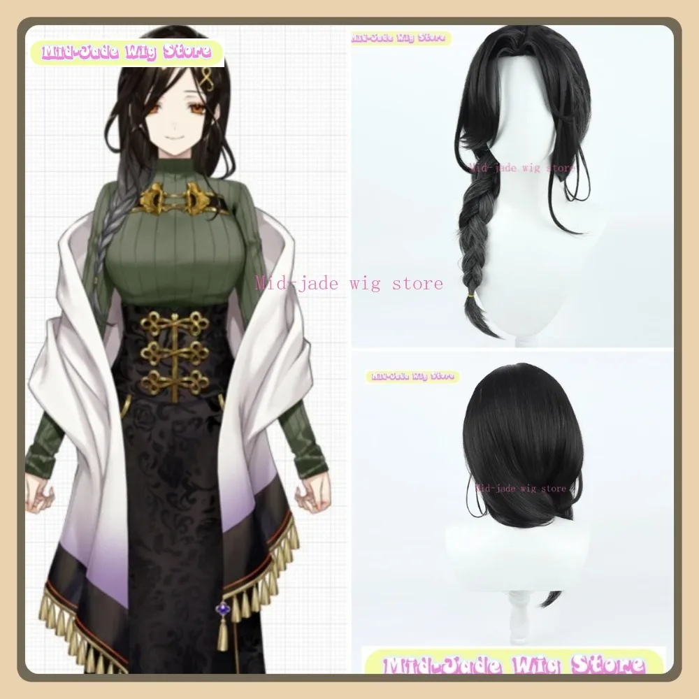 

Mid-jade Wig Store Nijisanji Shirayuki Tomoe Cosplay Wig Anime Game Role-playing Halloween Costume Props Synthetic Hair
