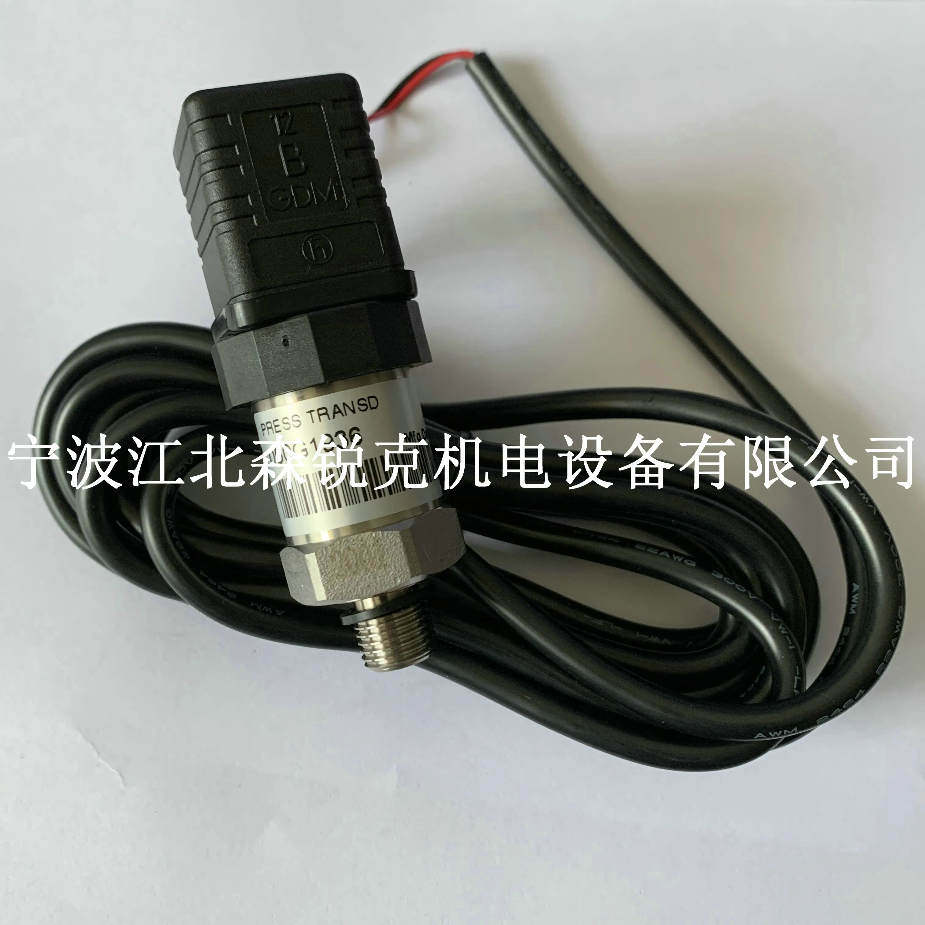 

The Pressure Sensor ZS1050642 Is Suitable for Compuai GD Screw Machine Denver Pressure Transmitter 064G6583