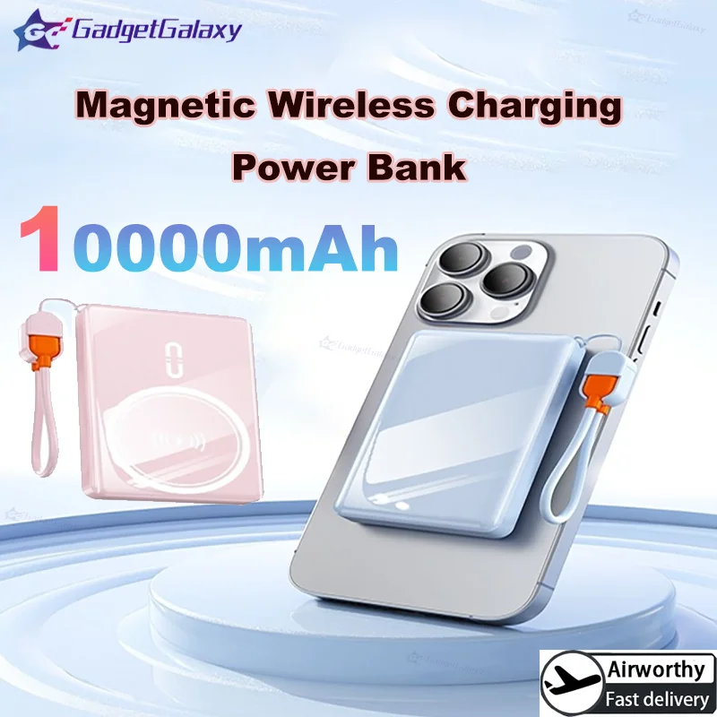 

New 10000mAh Magnetic Wireless Charging Power Bank Super Fast Charging Portable Power Bank Large Capacity Durable For iPhone