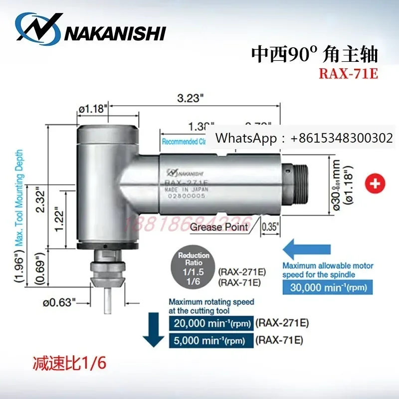 Original genuine NSK Nakanishi motor spindle RAS-151E RAX-271E RAX-71E