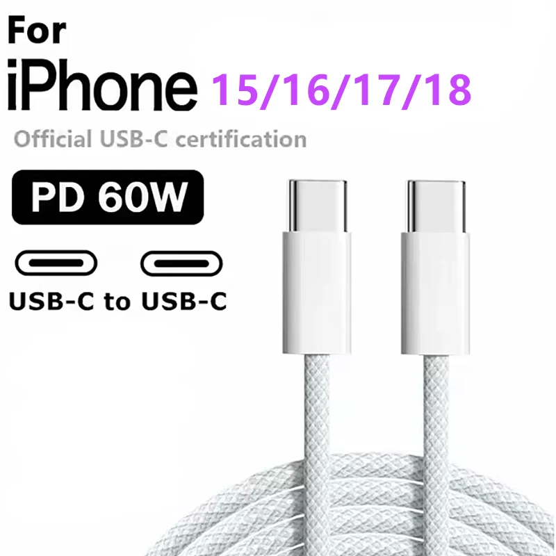 60W PD Type C to Type C Cable Data Line For Iphone 15 16 17 18 Samsung  Fast Charging USB C to C Cable Type C Data Charger 1m2m