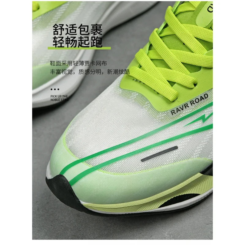 2025 نمط جديد حذاء كرة السلة 2025 أربعة مواسم جديد الراحة خفيفة الوزن عالية الجودة شبكة تنفس حذاء رياضة حذاء كاجوال Men3 #5