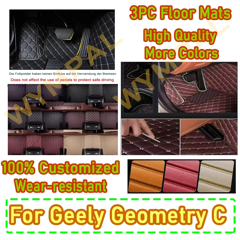 

Luxury Car Floor Mats for Geely Geometry C 2020-2022 Year Eco-friendly Interior Details Custom Leather Car Accessories Full Set