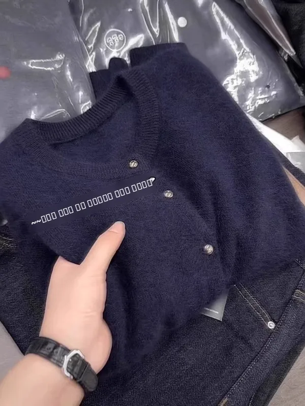 

k Blue Knitted Sweater Coat for Women Spring Unique Beautiful Large Size Fat MM Youthful Sle Korean Loose Fit Long Sve