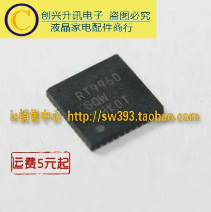 الأصلي 1 قطعة/RT9960GQW RT9960