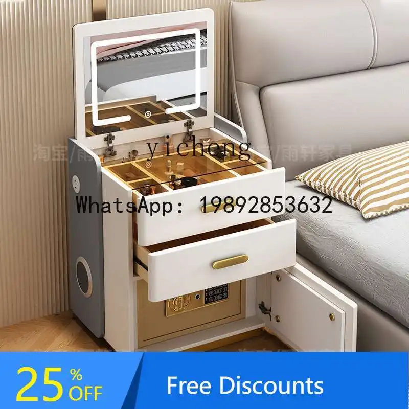 

B1 smart dresser bedside table integrated anti-theft safe simple modern multi-functional makeup table