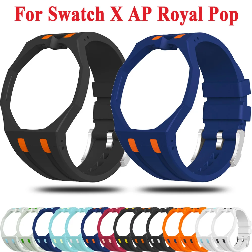 Silicone Strap+PC Case For Swatch X AP Royal Pop Pocket Watch Bracelet Wristband Integrated Band Replacement Strap Accessories