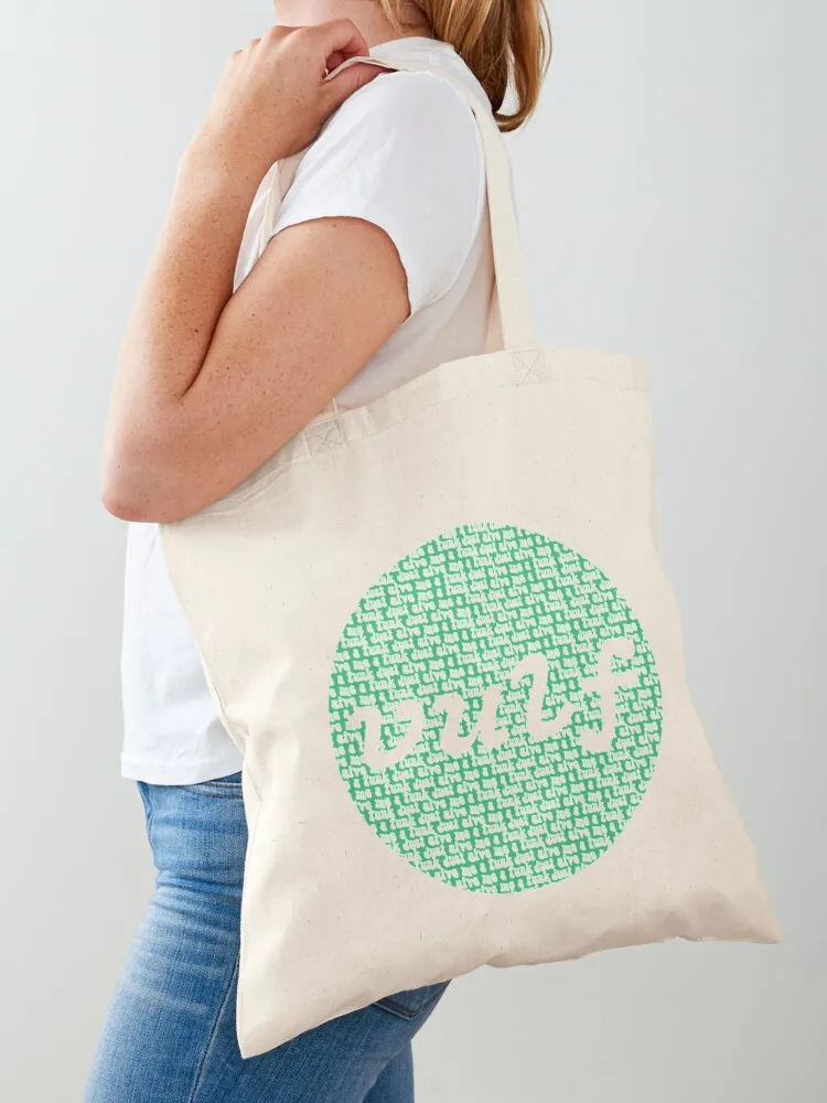 Vulfpeck Shirt Vulf Circle Green Print Tote Bag Candy bags Canvas bag Women's beach bags tote bag custom Canvas Tote