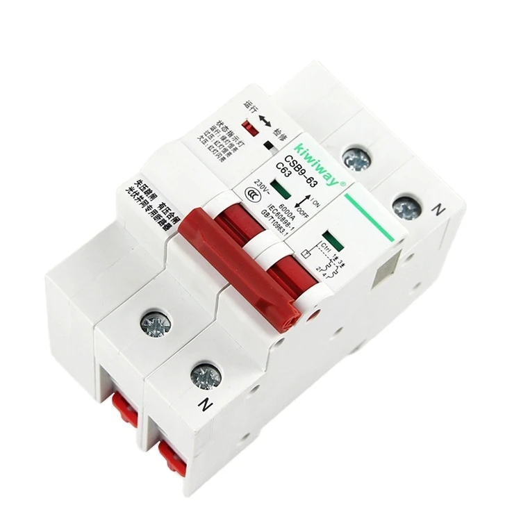 YUEQING CNCSGK 16A/20A/25A/32A/40A/50A/63A 230V/400V Automatic Photovoltaic grid-connected circuit breaker