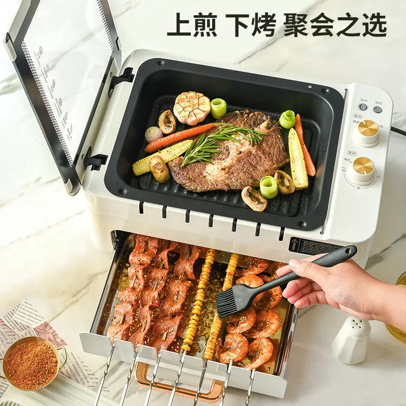 Barbecue Machine Household Full-automatic Rotary Smokeless Kebab Machine Multi-functional Indoor Electric Grill Timing Operation