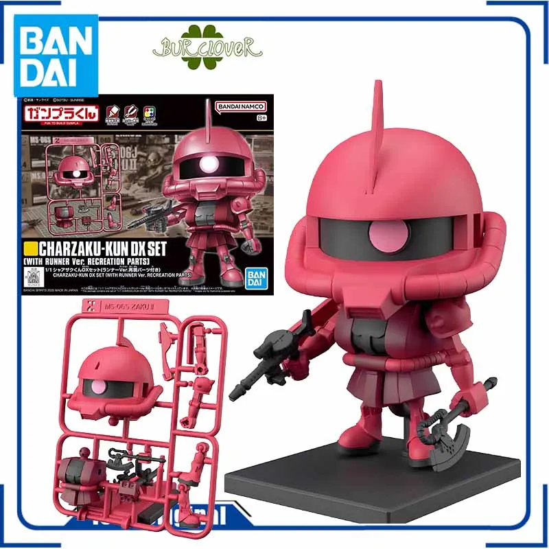 

Bandai Original GUNDAM DX 1/1 CHARZAKU-KUN DX SET Anime Action Figure Assembly Model Toys Collectible Model Ornaments Gifts