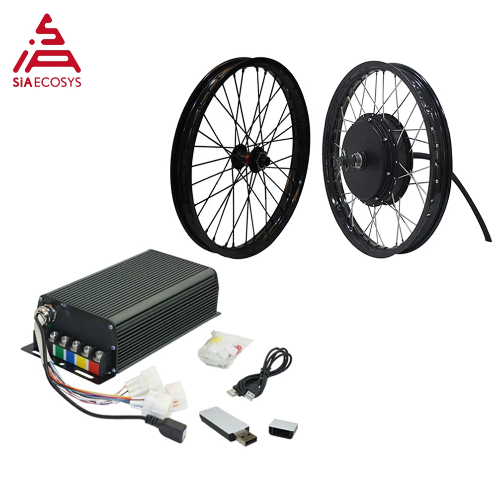 

QSMotor 19*1.6inch Wheel Rim 3kw V3I Electric Spoke Hub Motor And SIA7230 Controller From SIAECOSYS