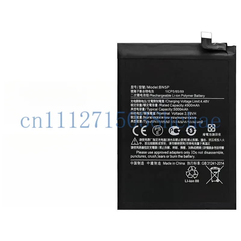 BN5P 5000mAh for XIAOMI NOTE 13 4G 2312DRAABG/23124RA7EO Mobile Phone Battery