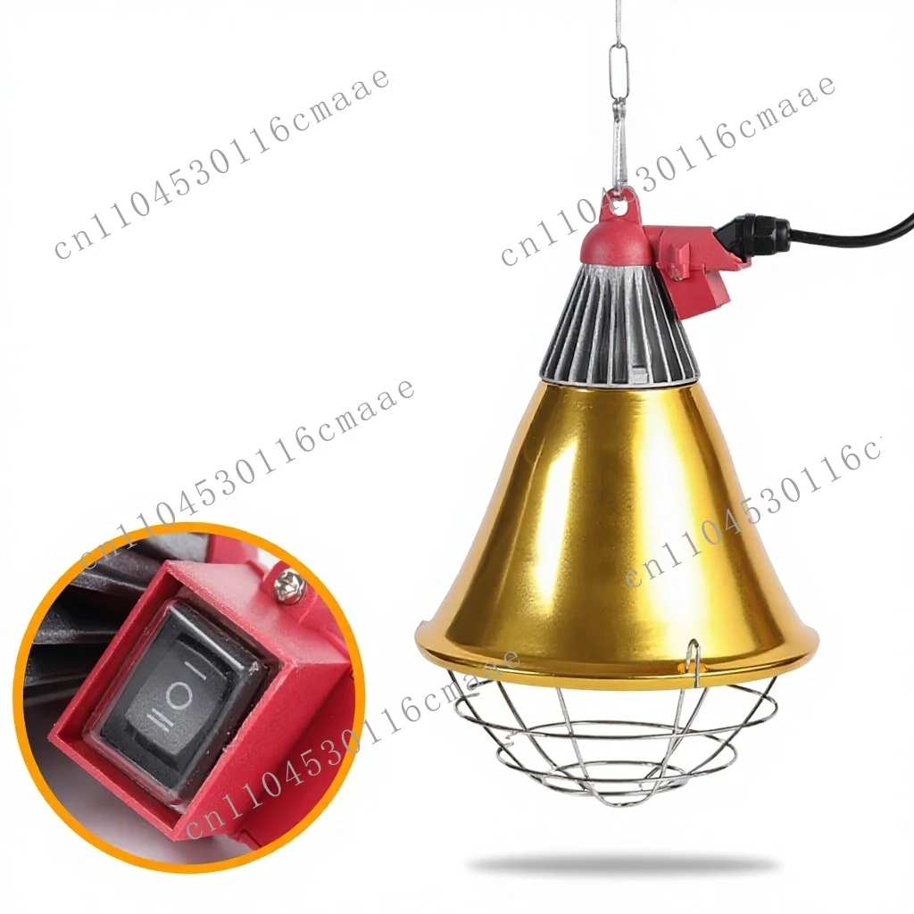 New type of animal husbandry breeding lampshade chicken piglet line three-speed adjustable switch heating