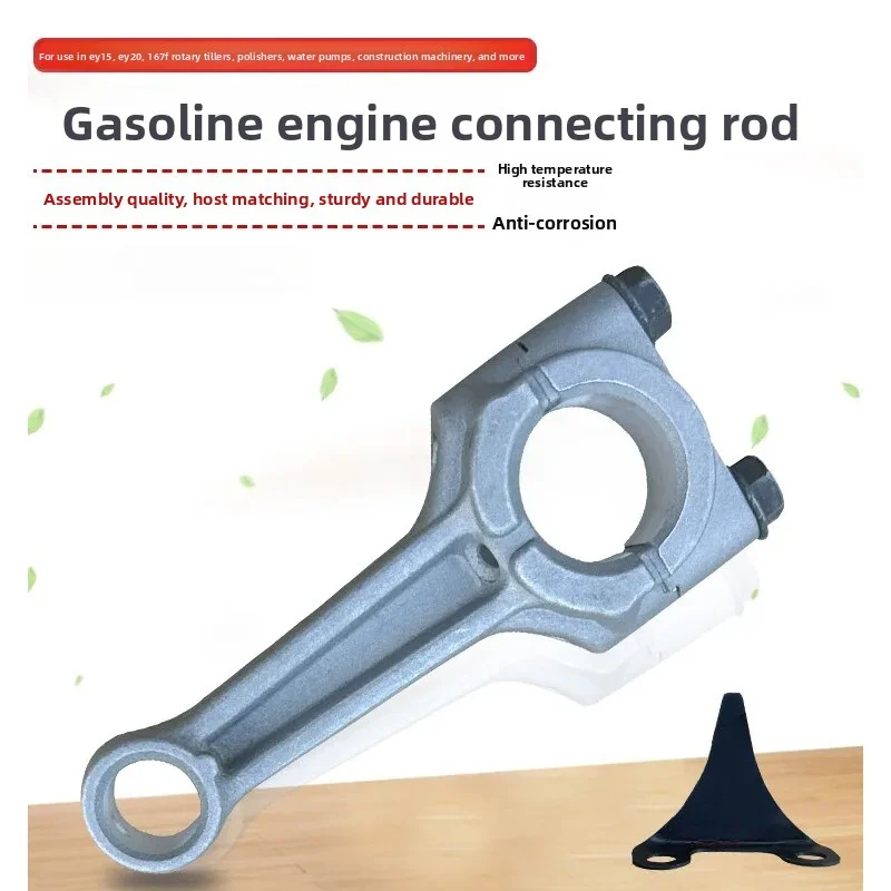 XMSJ Connecting Rod Assembly for Robin EY15 EY20 167F RGX2400 Generator, Fit Hydraulic Water Pump Engine Conrod With Oil Scraper
