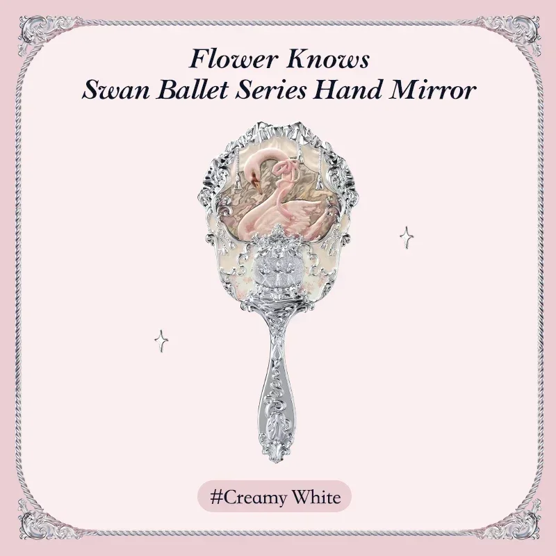 Flower Knows Swan Ballet Series Hand Holding Mirror Rare Beauty Exquisite Relief Makeup Tools Pink Blue White Cosmetics