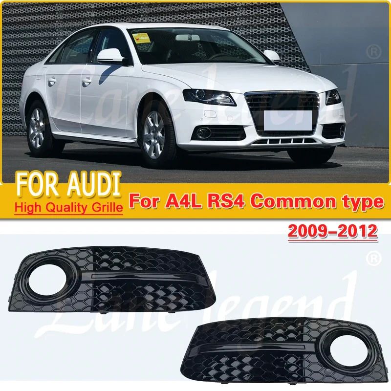 

Glossy Black Car Front Fog Light Grille Grill Cover Guard For Audi A4 B8 2009-2012 Standard Bumper Fog Lamp Grille Grill Cover