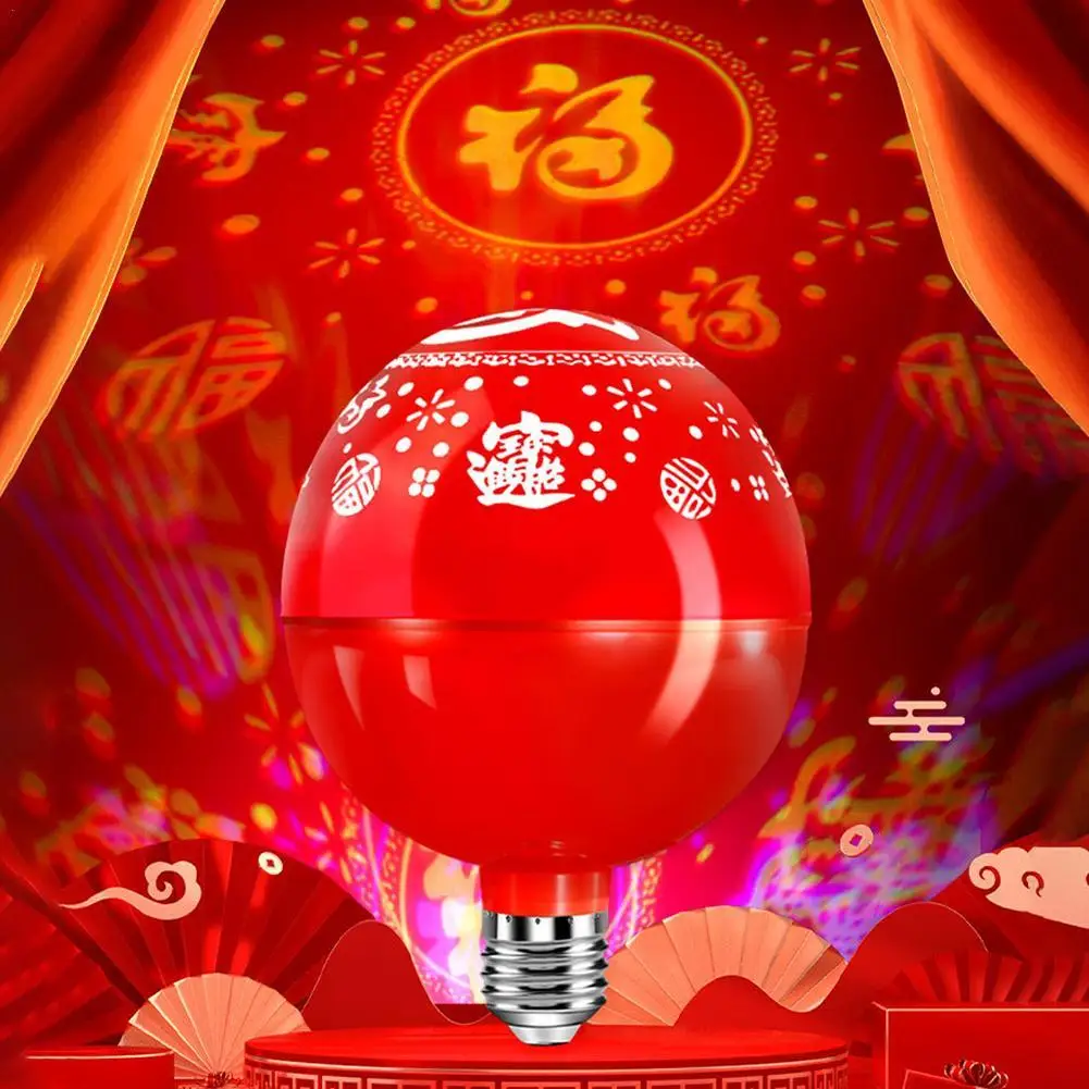 

2025 The New Seven-color Color-changing Fortune Character Light Rich Spring Festival Atmosphere Light Home Chinese New Year