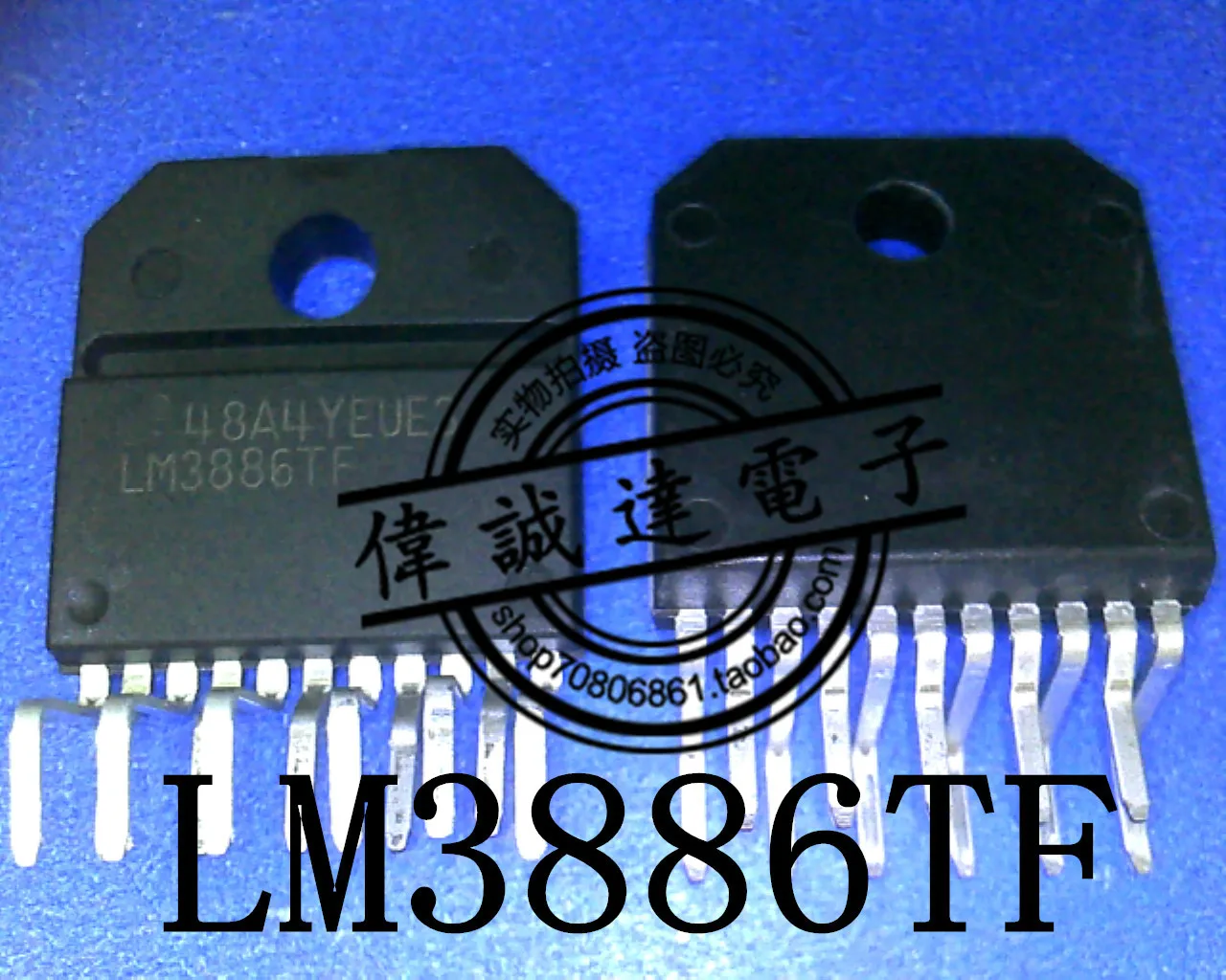 5PCS LM3886TF ZIP-11 NEW