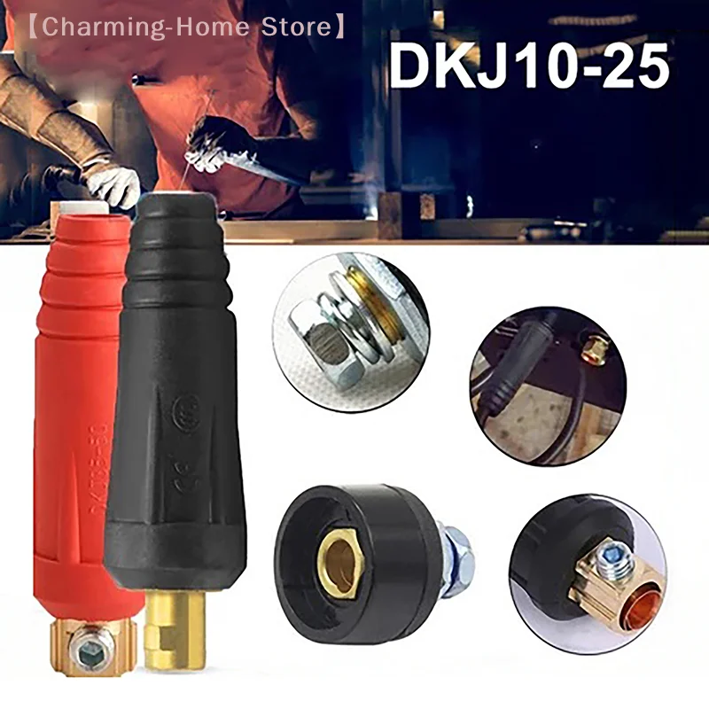 【M】DKJ10-25 European Welding Machine Cable Connector, Male Female Quick Fit Coupler for Welding Cable, 200A Brass Plug - view 5