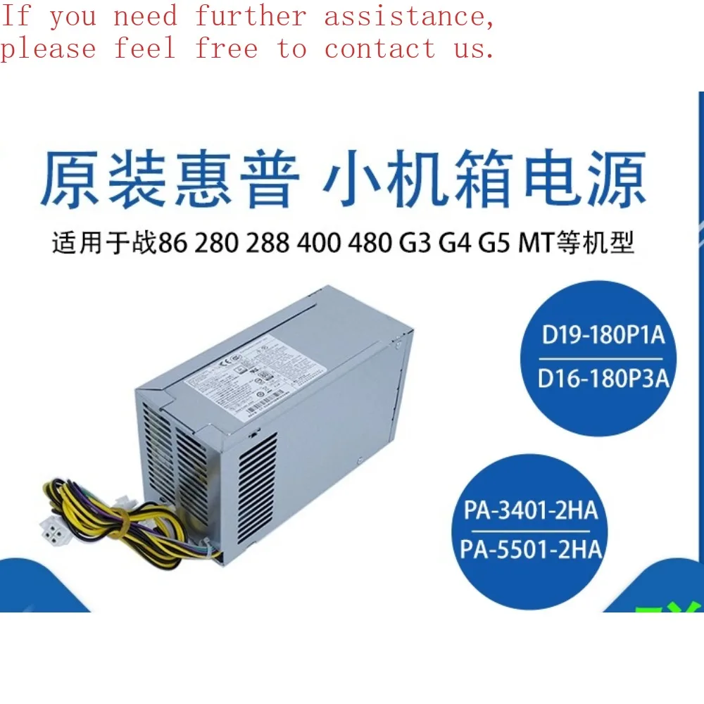 

For HP Battle 99 288 host 500W D16-180P3A power supply 180W pa-5551-2ha