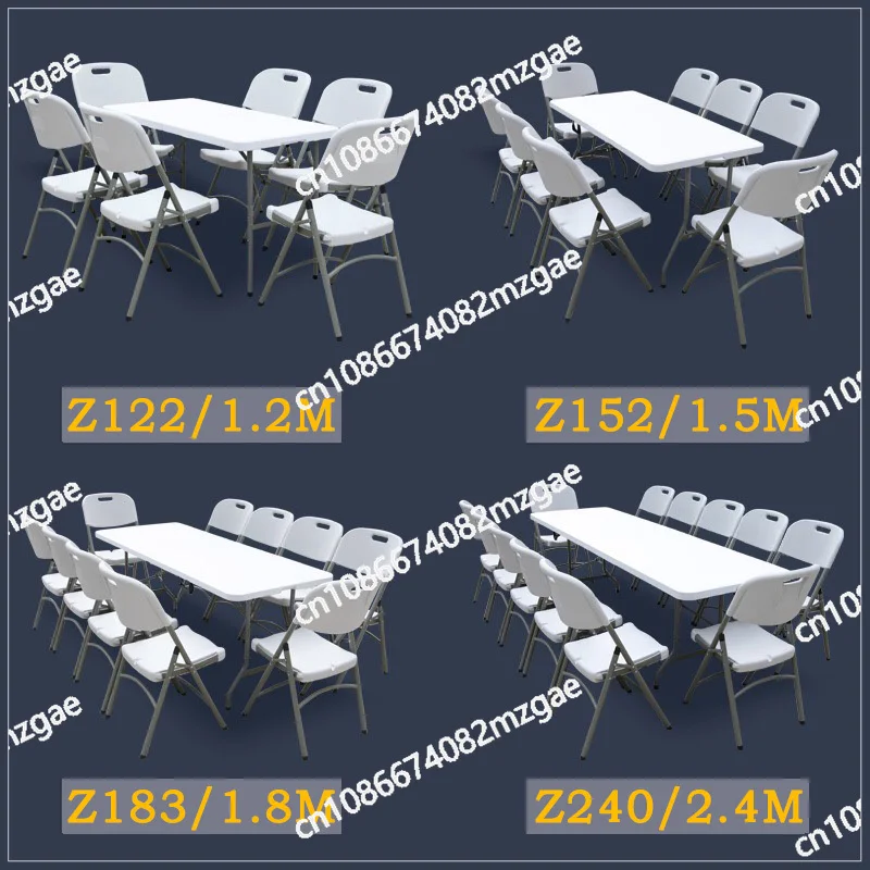 Foldable Table Stall Outdoor Portable Simple Household Plastic Study Desk Long Table Chair Rectangular Meal