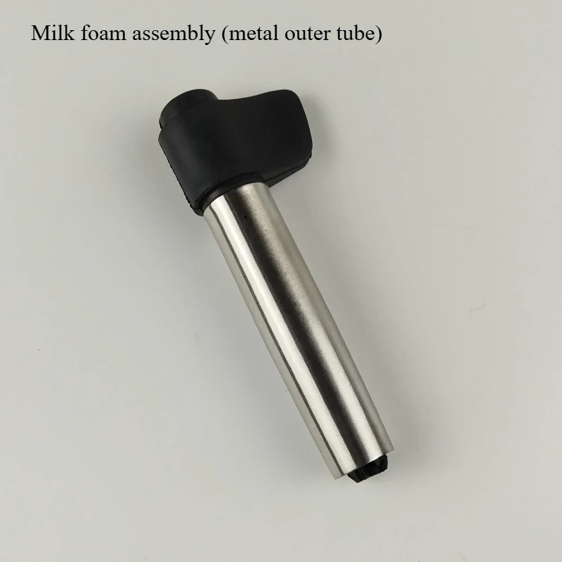 Applicable To Coffee Machine HD8323 8751 8824 8768 8761 8745 8836 Milk Foam Assembly Accessories