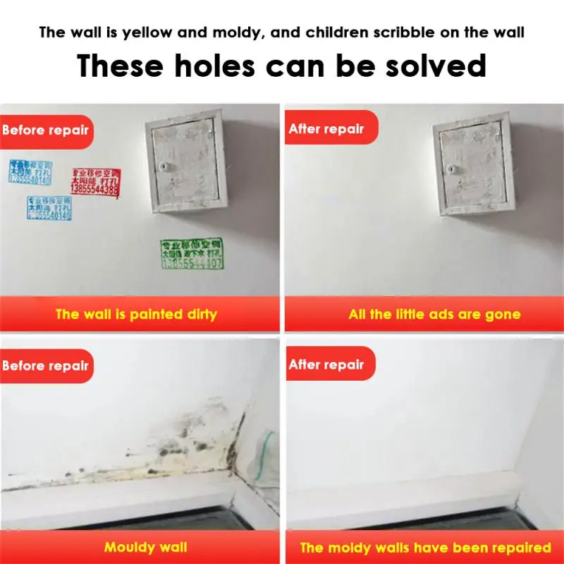 Кисть для рисования на стену, 100 г