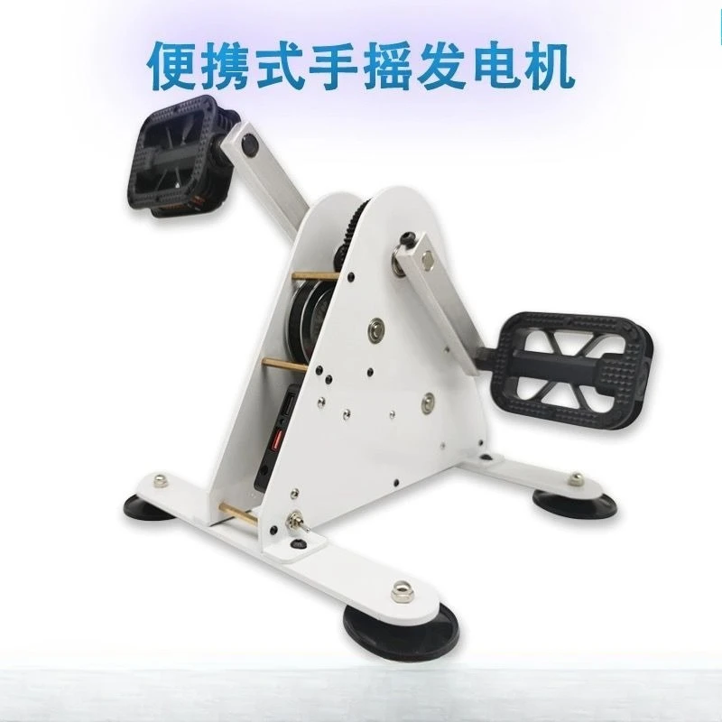 

Spinning bicycle generator, pedal hand generator
