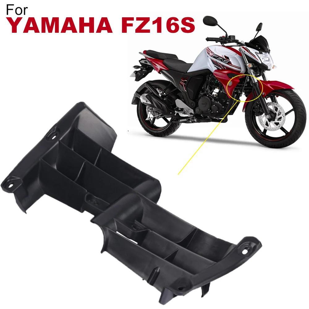 Cooling Air Protection Cover Radiator Protective Cover Ventilation Cooling Hood for YAMAHA FZ16S