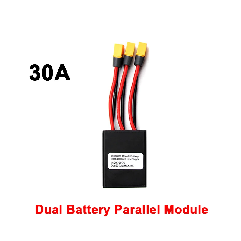 

20V-72V 30A Dual Battery Discharge Converter Connection Adapter XT60 Plug,Bicycle Modified Accessories