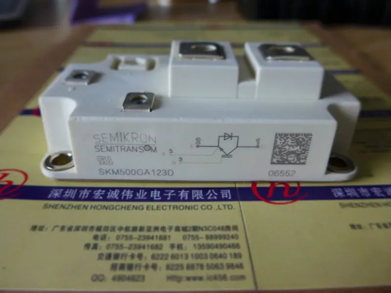 

SKM500GA123D